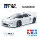 TAMIYA TT02 1998 HONDA NSX RACING