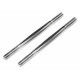 HPI BAJA 5B TURNBUCKLE 6x92mm (ALUMINUM/2pcs)