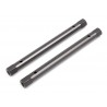HPI BAJA 5B JOINT 7x82mm (GUNMETAL/2pcs)