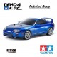 TAMIYA BT-01 TOYOTA SUPRA JZA80 (Blue Painted Body)