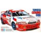  Tamiya  1/24 Toyota Celmo Exiv Jtcc