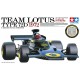 TAMIYA Team Lotus Type 72D 1972