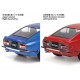 TAMIYA 1/24 Nissan Fairlady 240Z Street Custom