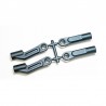 REAR ROD ENDS MBX8R