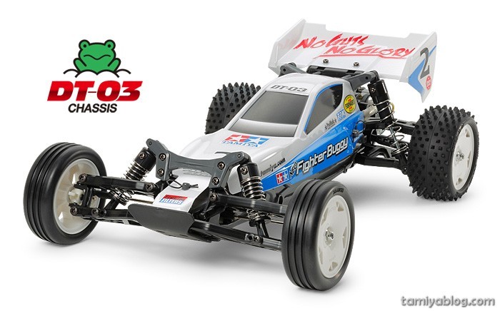 TAMIYA Neo Fighter Buggy DT-03 (プロポ付属) TAMIYA DT03 NEO FIGHTER - Tienda RC
