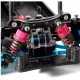 Tamiya TT02 Clear Differential Cover