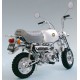 Tamiya 1/6 Honda Gorilla Spring Collection