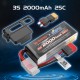MJX 3S-(25C) 11.1V 2000+mah(Soft pack battery)