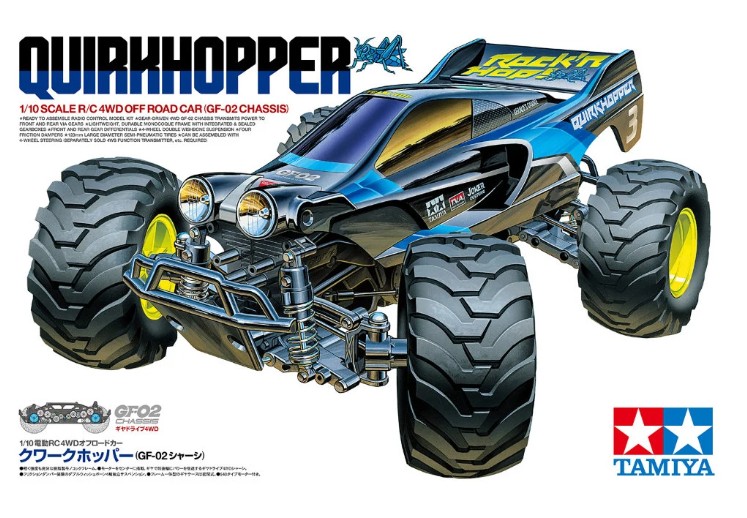 Tamiya 58756 Quirkhopper (GF-02) 4WD 1:10 - Tienda RC