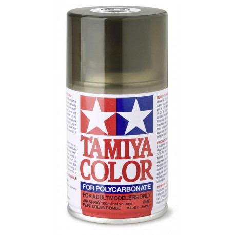 TAMIYA PS31 HUMO