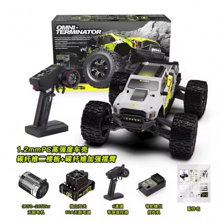 Rlaarlo Omni-Terminator Carbon Fiber V2 1:10 Scale RTR Brushless Monster Truck