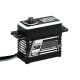 SAVOX SERVO 40KG 0.07S 7.4V HV BRUSHLESS CNC 