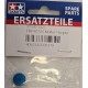 Tamiya Spur Gear Nut: 42384 Blue