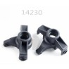 MJX Steering Knuckle (Left and Right)
