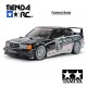 Tamiya 47525 Mercedes-Benz 190 E 2.5-16 Evo II (Painted)