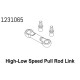2-Speed Arm & Shaft Set CR4.4