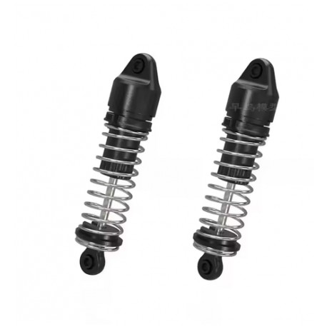 Mjx 18208 Shocks (2)