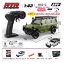 HB Toys R43 Off Road Climbing Vehicle 4wd 2.4g 