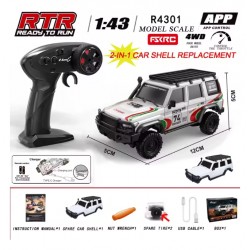 HB Toys R43 Off Road Climbing Vehicle 4wd 2.4g