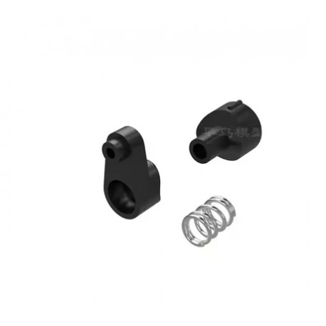 MJX 11820 Servo arm