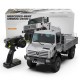 Mercedes-Benz Unimog U4000 Officially Licensed 1-7 Brushless RTR RC Crawler