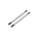 Losi Shock Shaft Front (2): Super Baja Rey