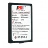 FLYSKY FS-B800 3.7V  800mAh