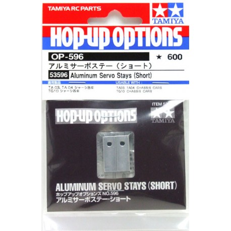 TAMIYA ALUMINUM SERVO STAYS (SHORT)