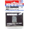 TAMIYA ALUMINUM SERVO STAYS (SHORT)