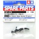 3X10MM STEP SCREW