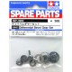 TAMIYA DIFFERENTIAL BEVEL GEAR SET