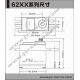 SERVO JX PDI-6221MG 20KG  0.16SEG