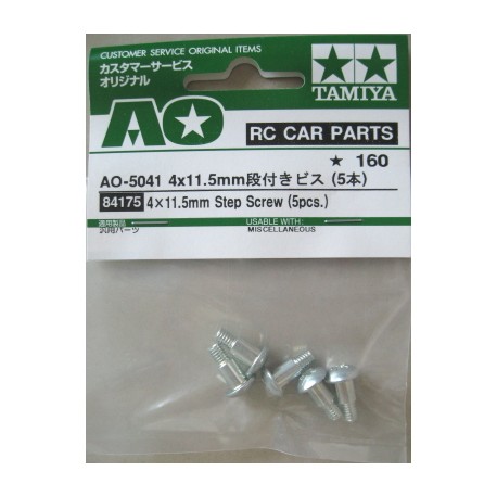 TAMIYA 4X11.5MM STEP SCREW (5PCS)