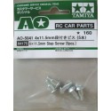 TAMIYA 4X11.5MM STEP SCREW (5PCS)